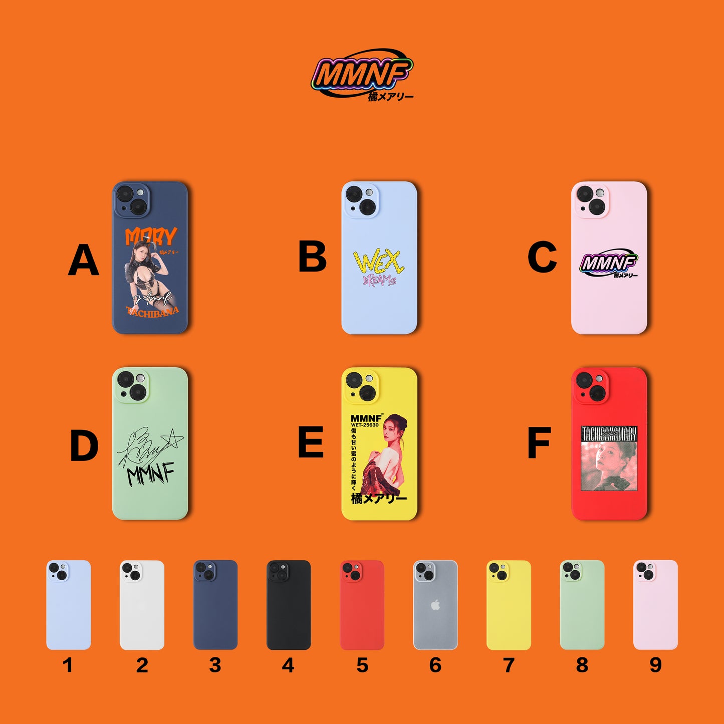 Doll Sister "Binary Doll" Limited Joint Mobile Phone Case Limited Sale
