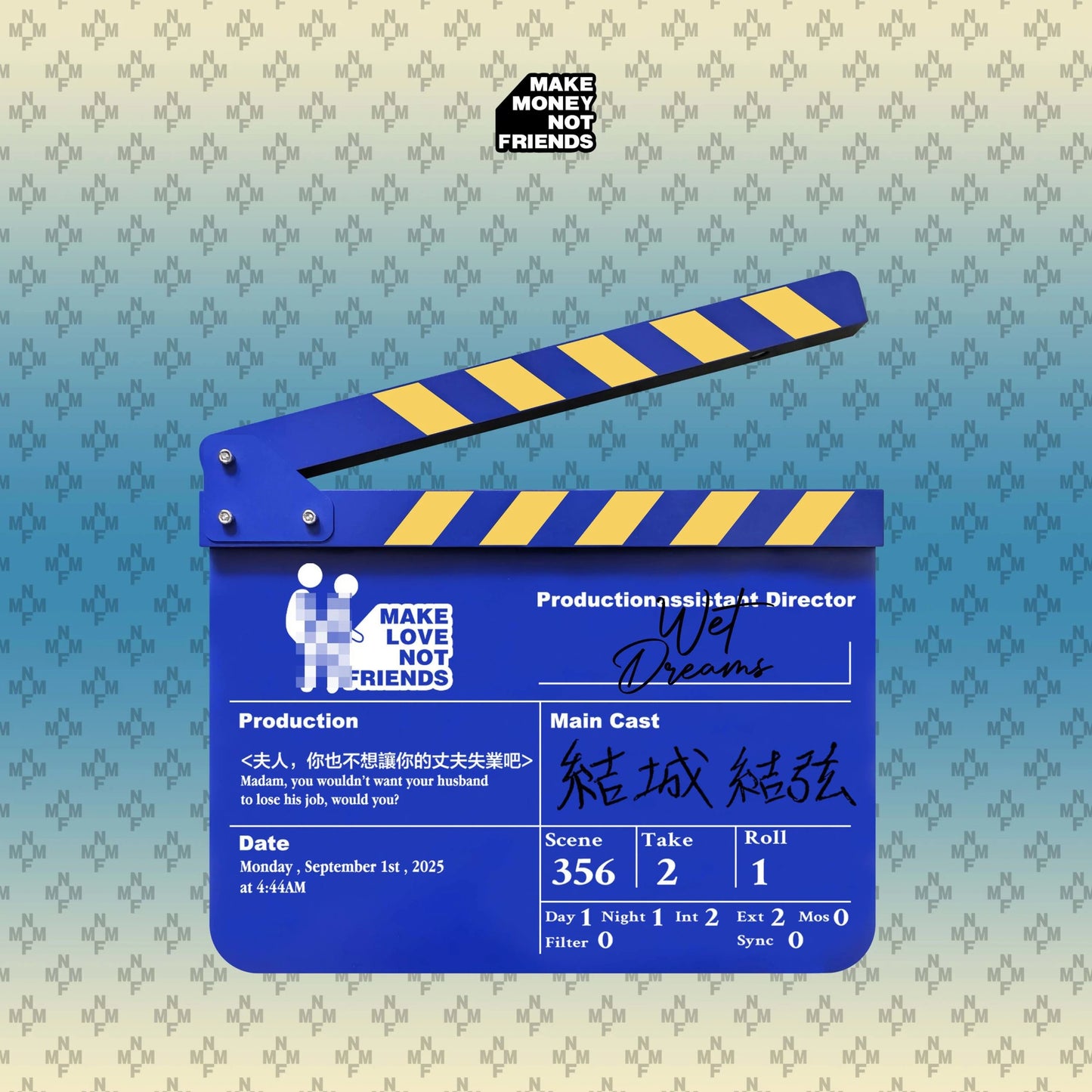 童帝「夫人,你也不想吧?」聯名場記板 限量聯名 結城結弦