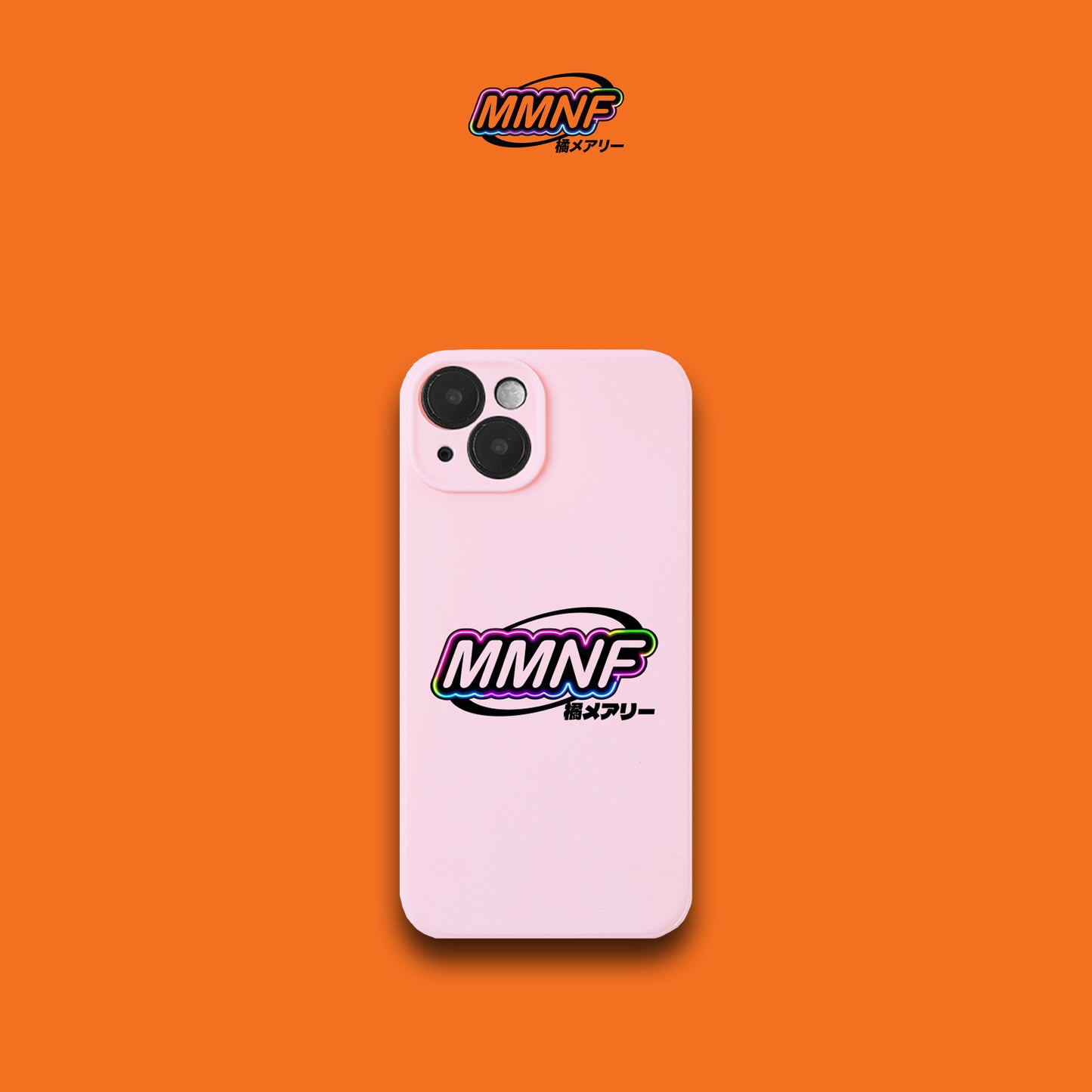 Doll Sister "Binary Doll" Limited Joint Mobile Phone Case Limited Sale