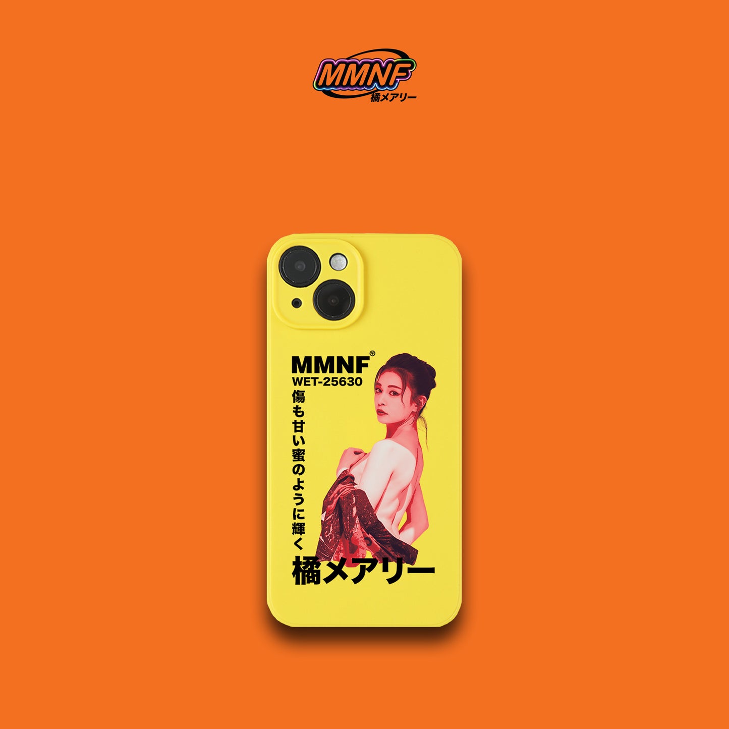 Doll Sister "Binary Doll" Limited Joint Mobile Phone Case Limited Sale