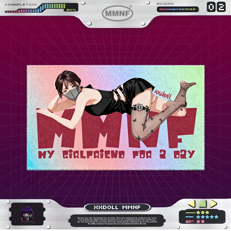 玩偶姐姐「一日女友」細棉絨地毯 正版授權 限量聯名