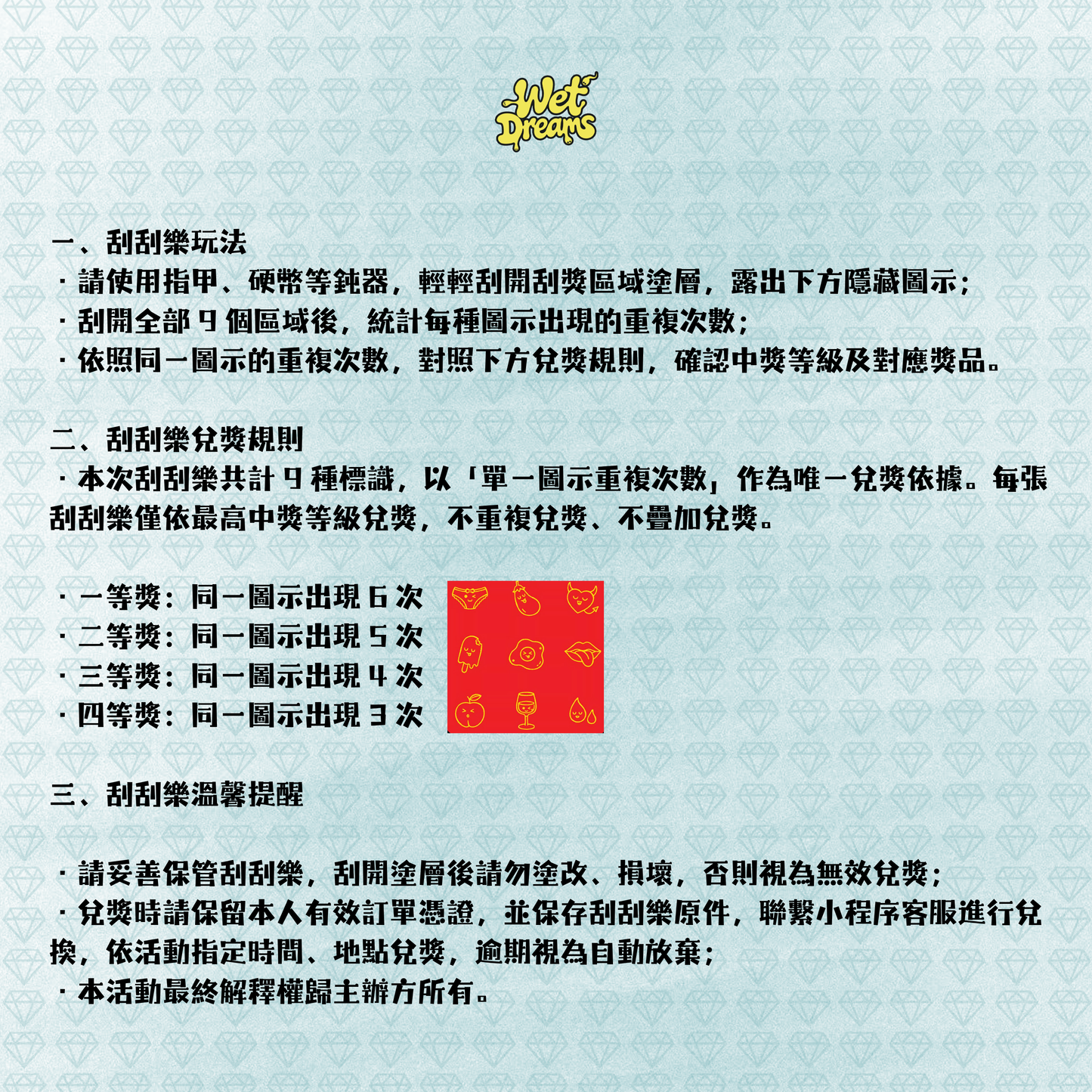 💋限量199套「七瀨召喚術」親簽典藏盒·夏威夷襯衫/唇印照/40張頂級鐳射碎閃卡牌/10張刮刮樂/手寫編號/正版授權