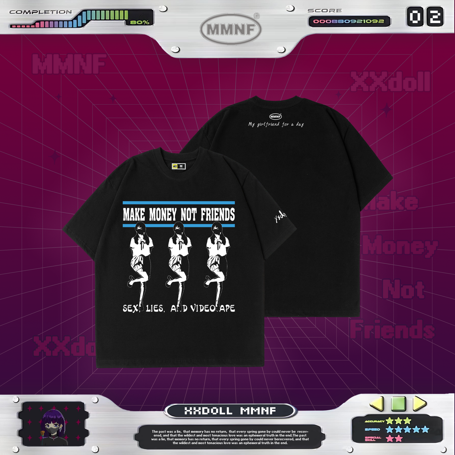 玩偶姐姐「假面舞會」T 恤 正版聯名 xxDoll 限量系列