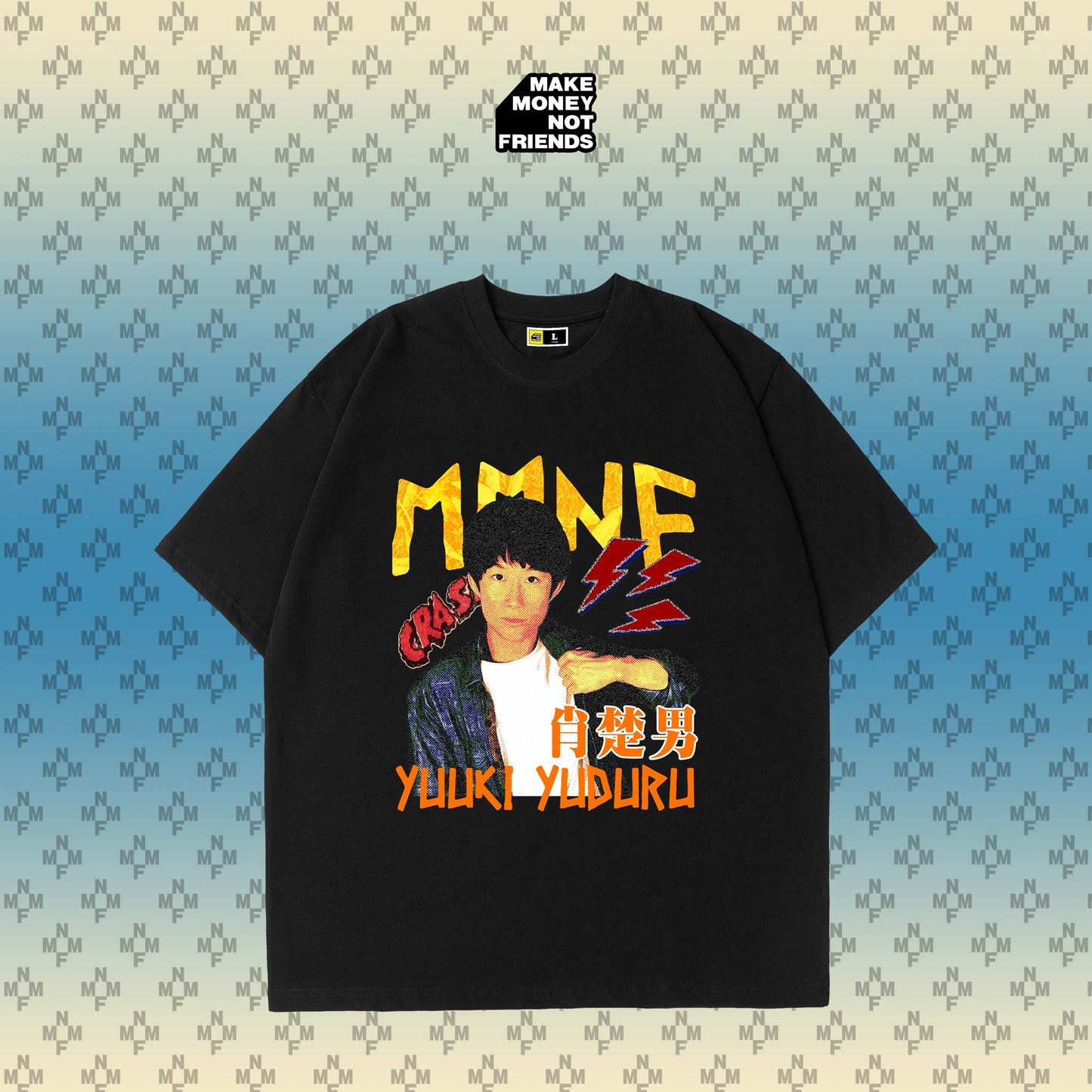 童帝「我是肖楚男」聯名 T 恤 限量聯名 結城結弦