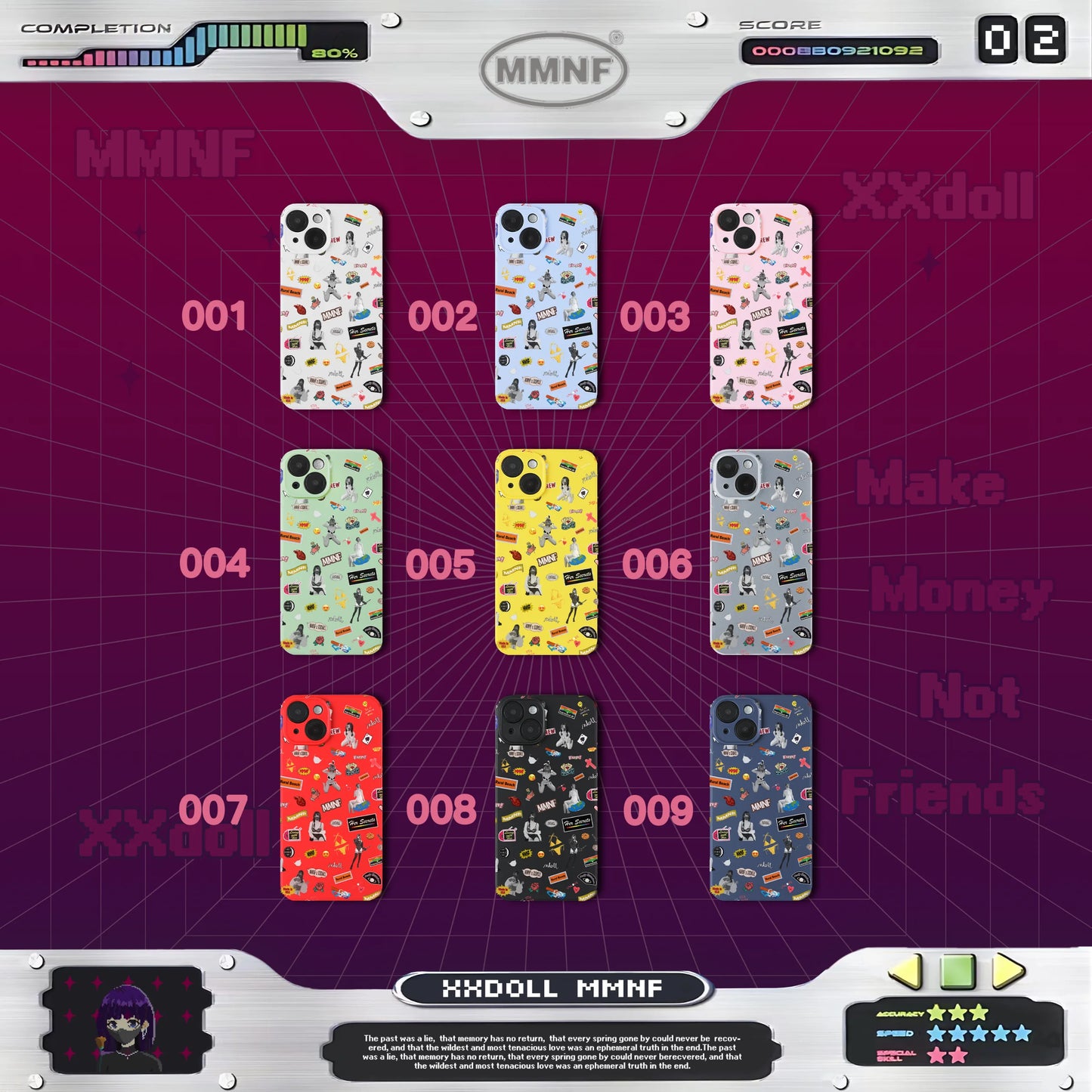 「玩偶姐姐夢境」手機殼 - 聯名