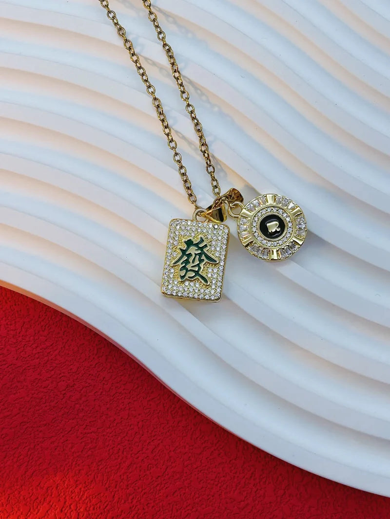 彩琉璃「鎏金籌碼/發財麻將 🀅」鎖骨疊戴項鍊
