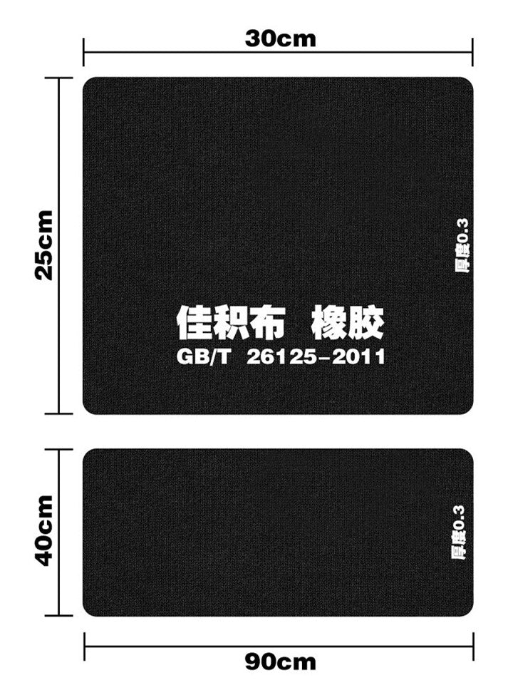 玩偶姐姐「无双玩偶」电竞鼠标垫 xxDoll限量發售